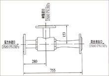 喷射器及示意图